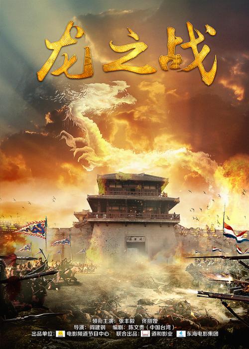 危地马拉护照怎么买到